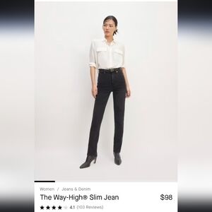 Everlane Way high slim straight jean